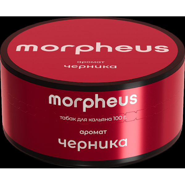 Табак Morpheus Черника 100 грамм в Новосибирске