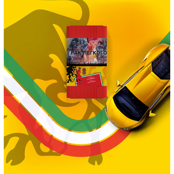 Табак Satyr Lamba Бычье Сердце 100 грамм в Новосибирске