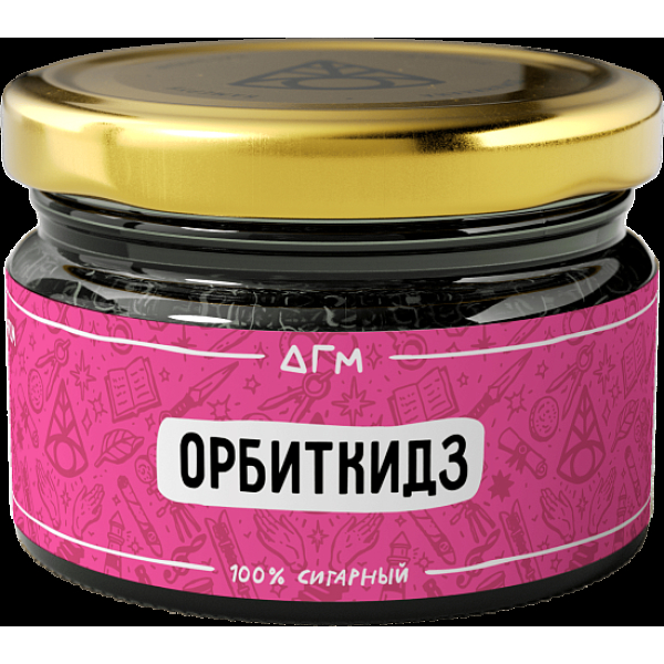 Табак Dogma Орбиткидс 80 грамм в Новосибирске