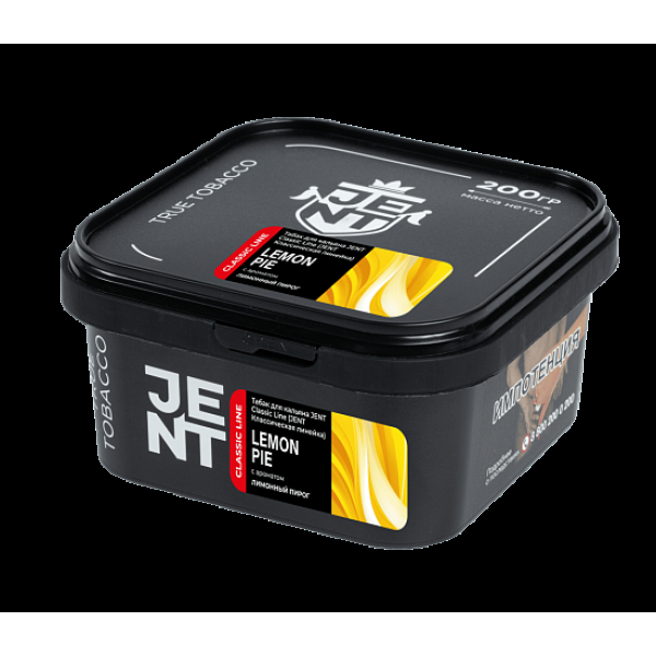 Табак Jent Lemon Pie 200 грамм в Новосибирске