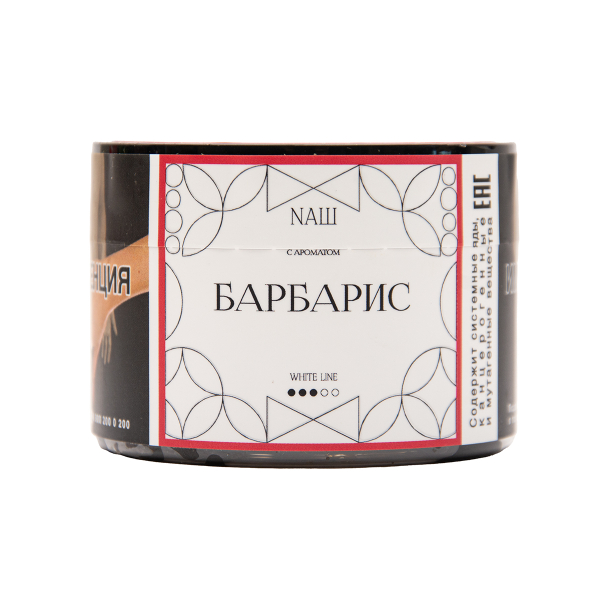 Табак NАШ White Барбарис 40 грамм в Новосибирске