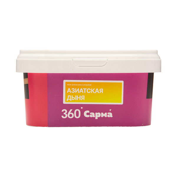 Табак Сарма 360 Лёгкая Азиатская Дыня 200 грамм в Новосибирске