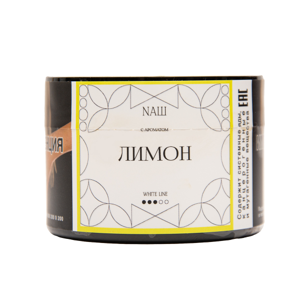 Табак NАШ White Лимон 40 грамм в Новосибирске