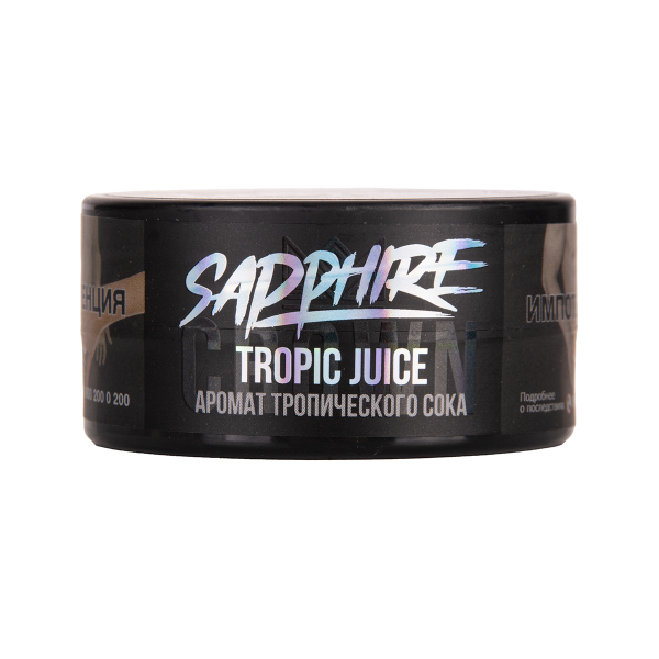 Табак Sapphire Crown Tropic Juice 25 грамм в Новосибирске