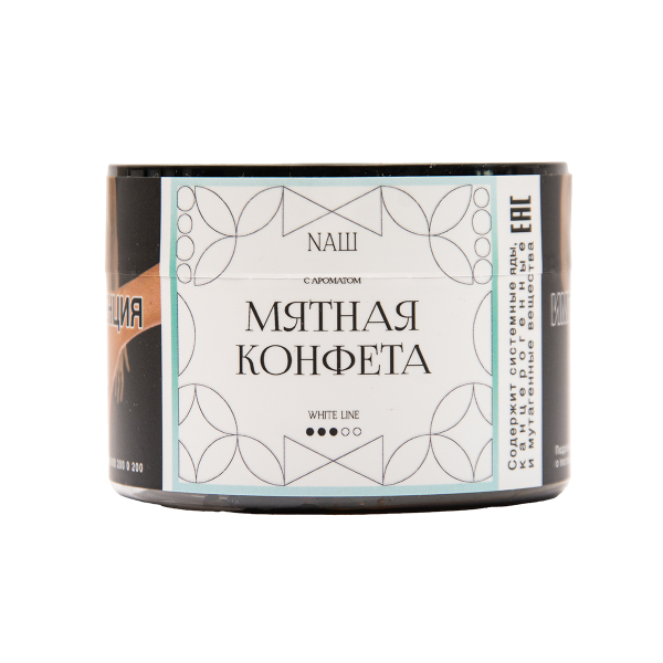 Табак NАШ White Мятная Конфета 40 грамм в Новосибирске