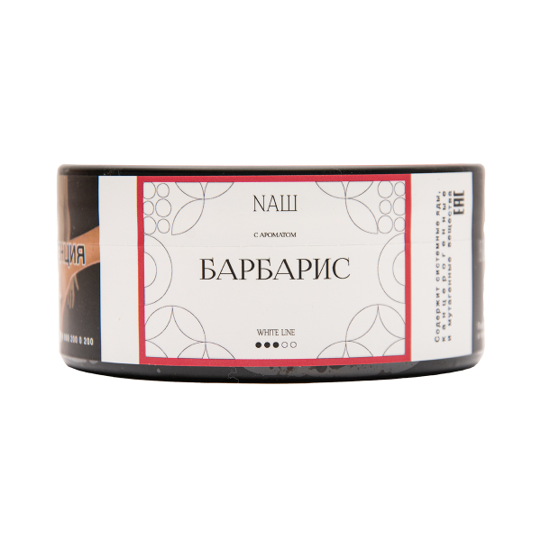Табак NАШ White Барбарис 100 грамм в Новосибирске