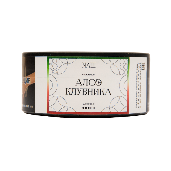 Табак NАШ White Алое Клубника 100 грамм в Новосибирске