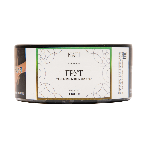 Табак NАШ White Грут 100 грамм в Новосибирске