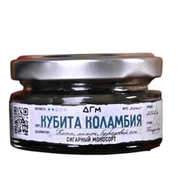 Табак Dogma Кубита Коламбия Секо Кожа Лимон Берёзовый Сок 20 грамм в Новосибирске