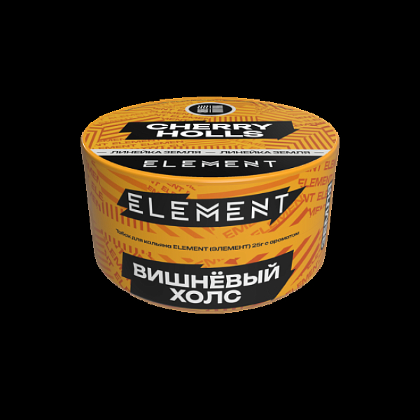 Табак Element Земля Cherry Holls New 25 грамм в Новосибирске
