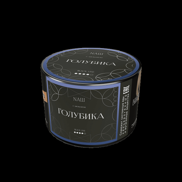 Табак Nаш Black Голубика 40 грамм в Новосибирске