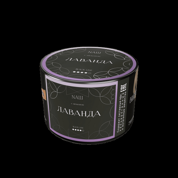 Табак Nаш Black Лаванда 40 грамм в Новосибирске
