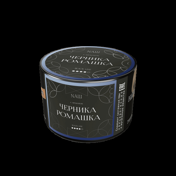 Табак Nаш Black Черника Ромашка 40 грамм в Новосибирске