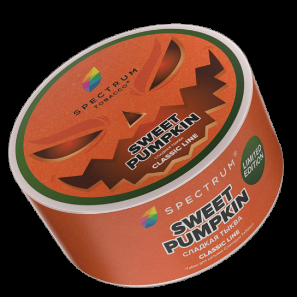 Табак Spectrum Sweet Pumpkin 25 грамм в Новосибирске