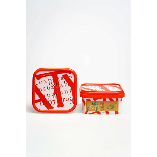 Табак Satyr Ana Nas Ананас 200 грамм в Новосибирске