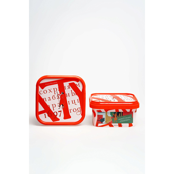 Табак Satyr Georgia Grapes Виноград 200 грамм в Новосибирске