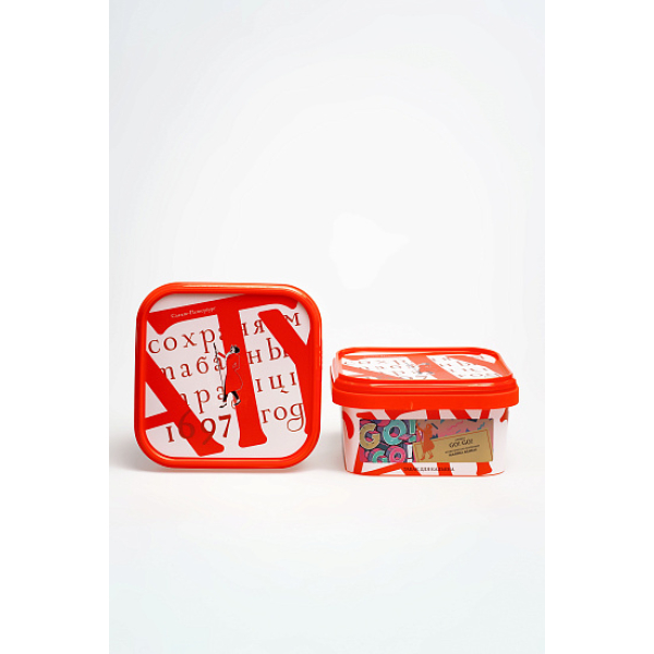 Табак Satyr Go! Go! Малина Ананас 200 грамм в Новосибирске