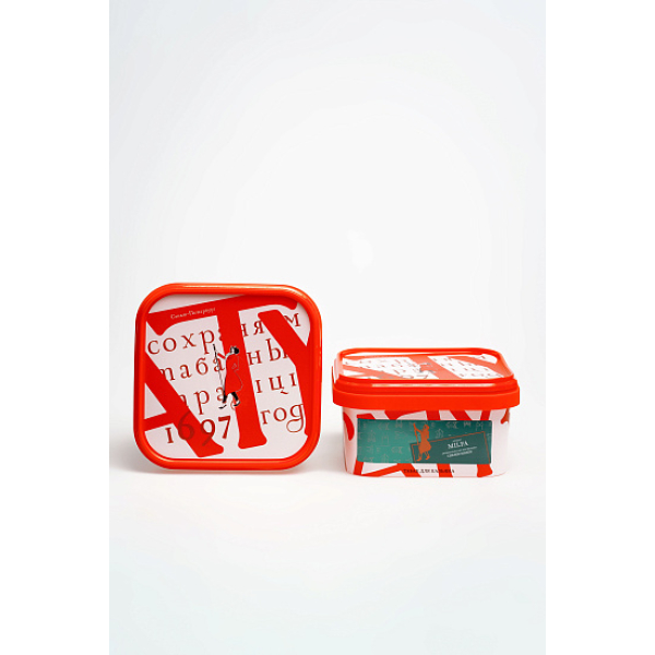 Табак Satyr Milfa Манго 200 грамм в Новосибирске