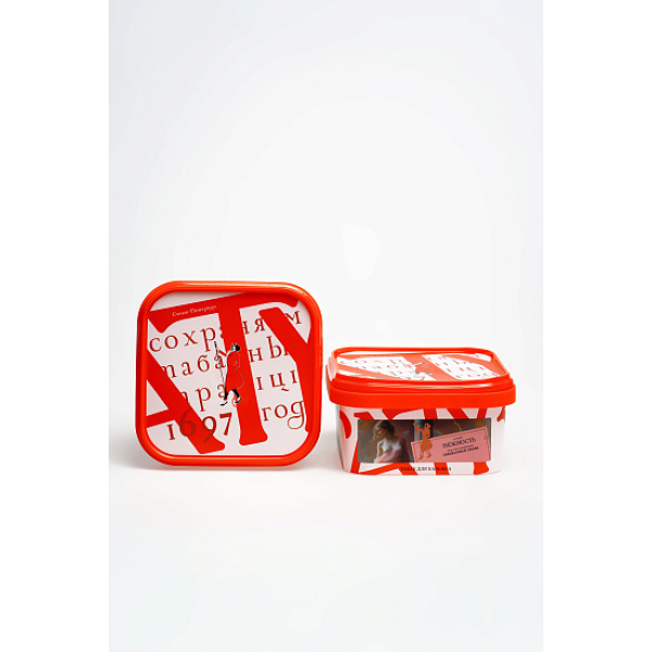 Табак Satyr Нежность Обвивающей Любви 200 грамм в Новосибирске