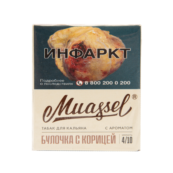 Табак Muassel Medium  Булочка С Корицей 40 грамм в Новосибирске