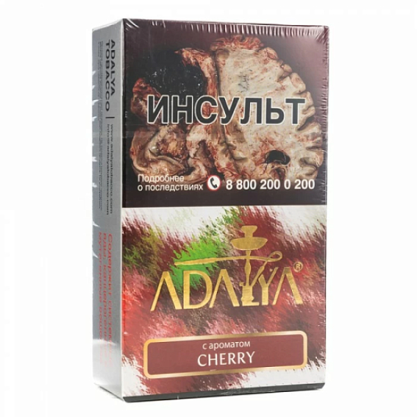 Табак Adalya Cherry Вишня 200 грамм в Новосибирске
