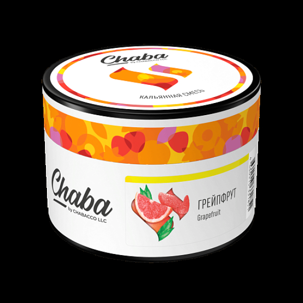 Безникотиновая смесь Chaba Grapefruit Грейпфрут 40 грамм в Новосибирске