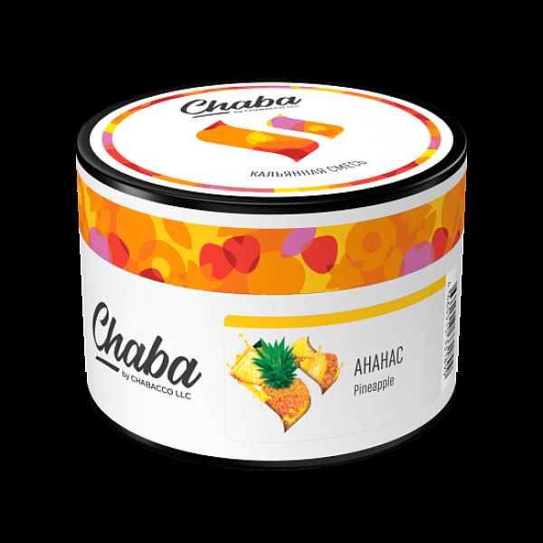 Безникотиновая смесь Chaba Pineapple Ананас 40 грамм в Новосибирске