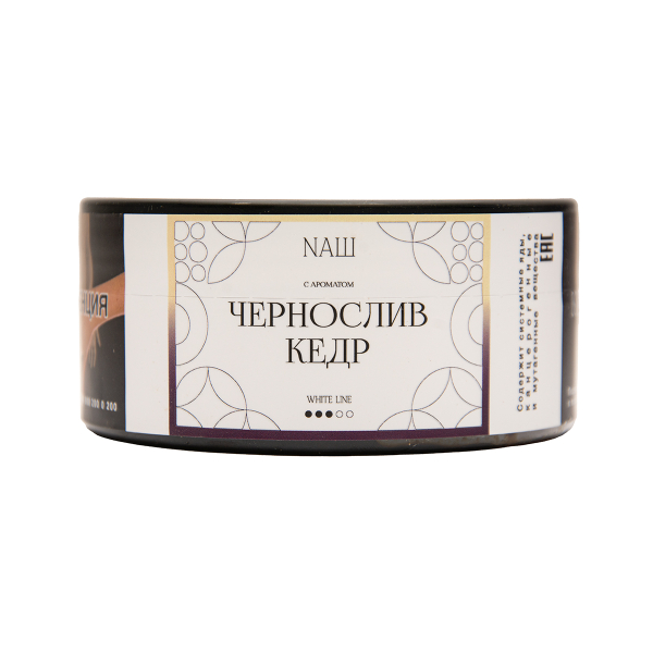 Табак NАШ White Чернослив Кедр 100 грамм в Новосибирске