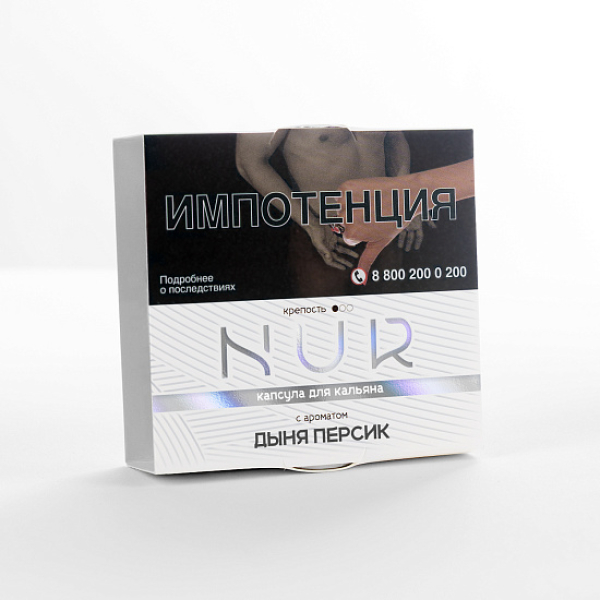 Табак Nur Дыня Персик Легкий 20 грамм в Новосибирске