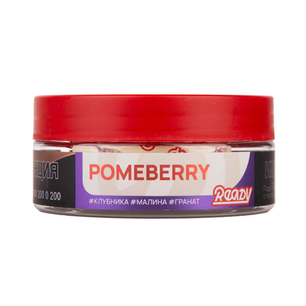 Табак Ready Pomeberry 100 грамм в Новосибирске