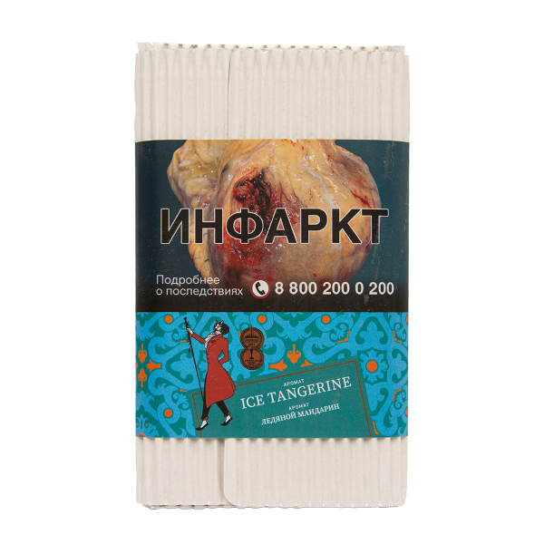 Табак Satyr Ice Tangerine 100 грамм в Новосибирске