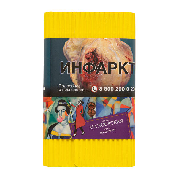 Табак Satyr Mangosteen 100 грамм в Новосибирске