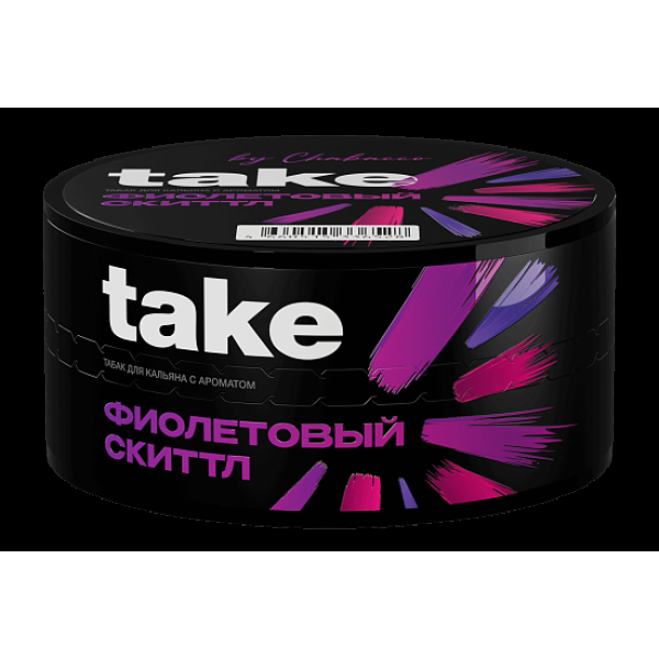 Табак TAKE Purple Skittle 25 грамм в Новосибирске
