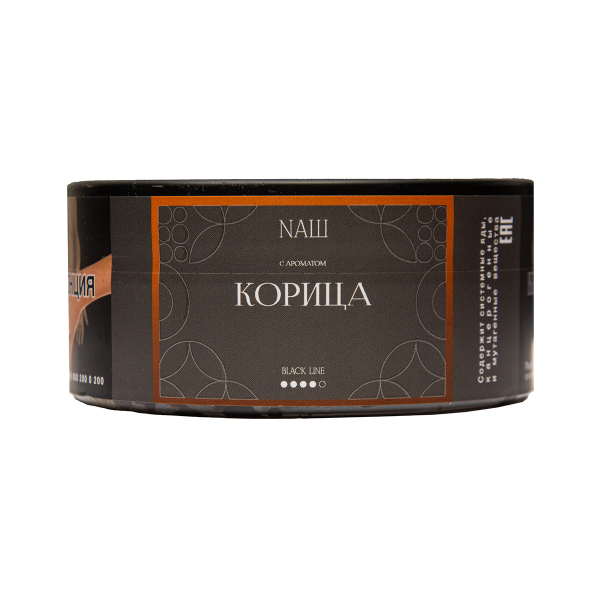 Табак NАШ Black Корица 100 грамм в Новосибирске