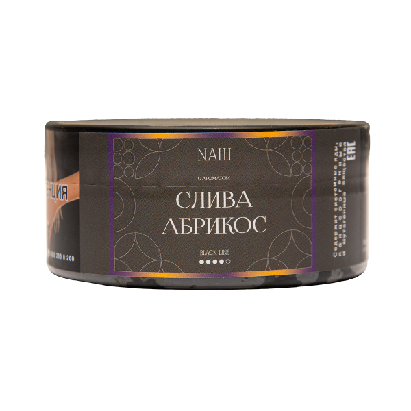 Табак NАШ Black Слива Абрикос 100 грамм в Новосибирске