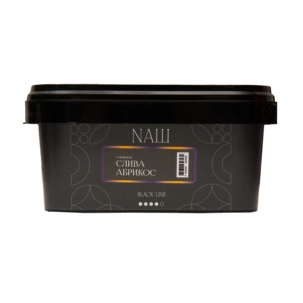 Табак NАШ Black Слива Абрикос 200 грамм в Новосибирске