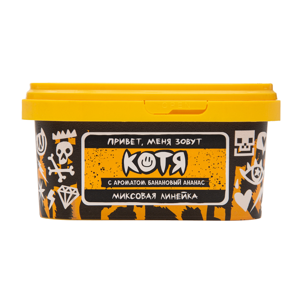 Табак Хулиган Котя Банановый Ананас 200 грамм в Новосибирске
