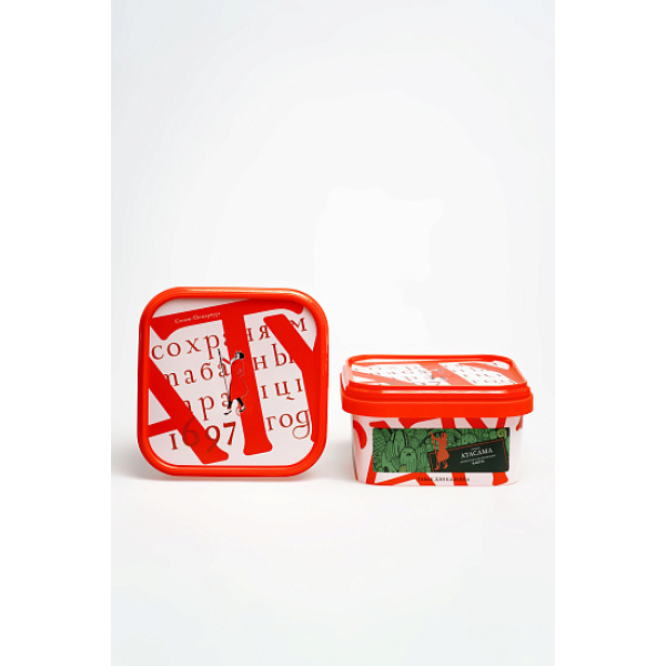 Табак Satyr Atacama Кактус 200 грамм в Новосибирске