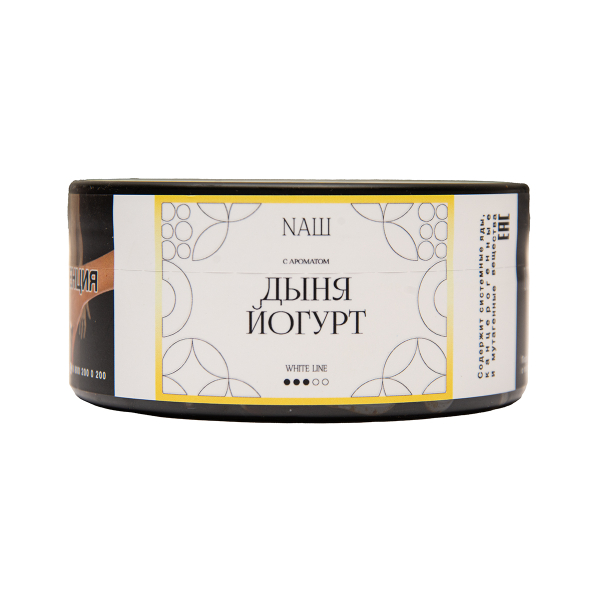 Табак NАШ White Дыня Йогурт 100 грамм в Новосибирске
