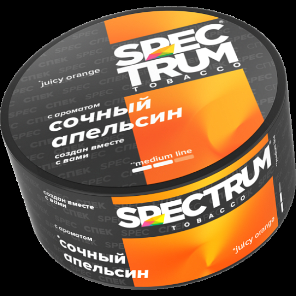 Табак Spectrum Medium Line Juice Orange 25 грамм в Новосибирске