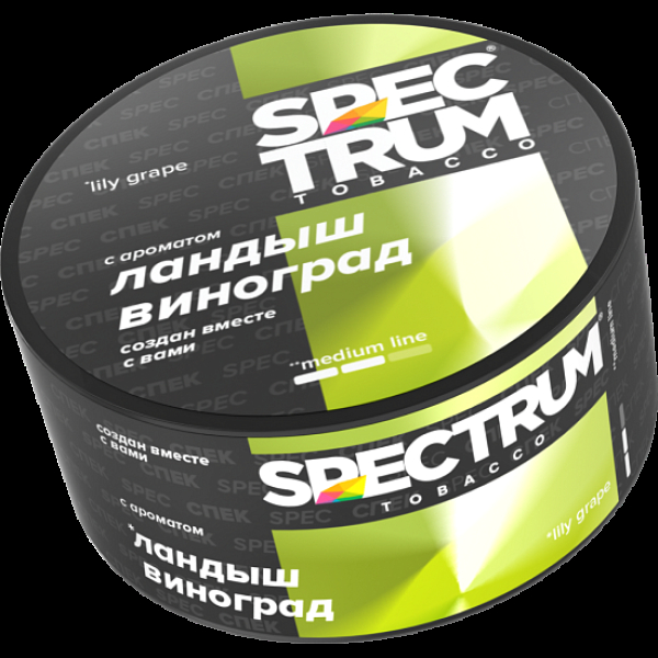 Табак Spectrum Medium Line Lily Grape 25 грамм в Новосибирске