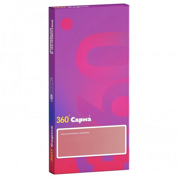 Табак Сарма 360 Лёгкая Шампанское 40 грамм в Новосибирске