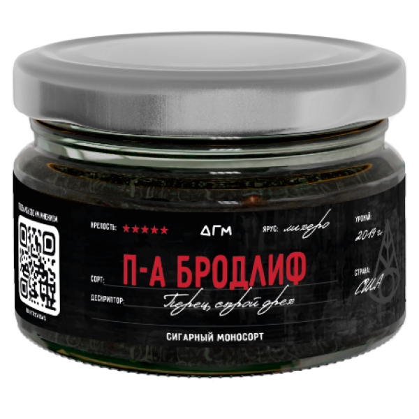 Табак Dogma П А Бродлиф Лихеро Перец Сырой Орех 80 грамм в Новосибирске