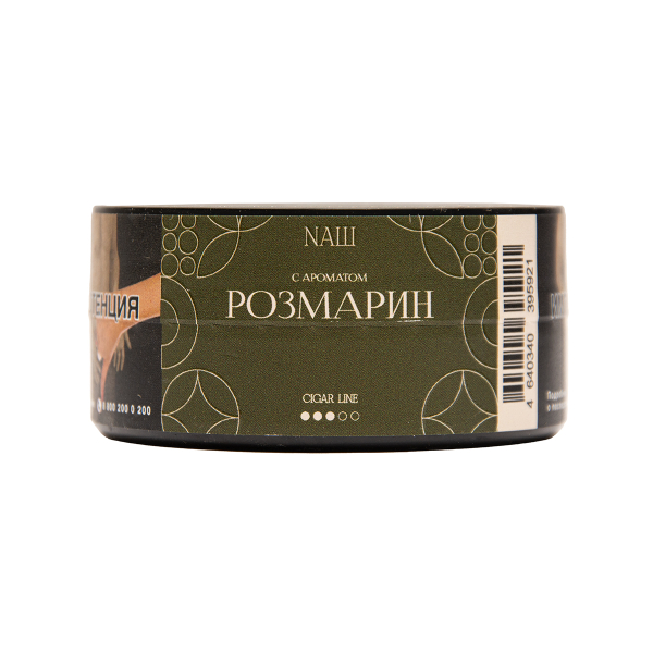 Табак NАШ Cigar Розмарин 30 грамм в Новосибирске