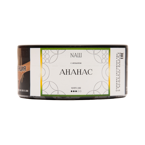 Табак NАШ White Ананас 100 грамм в Новосибирске