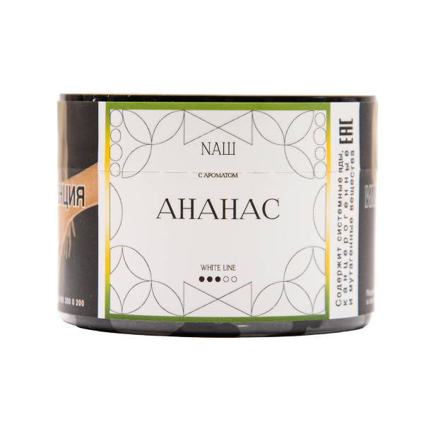 Табак NАШ White Ананас 40 грамм в Новосибирске