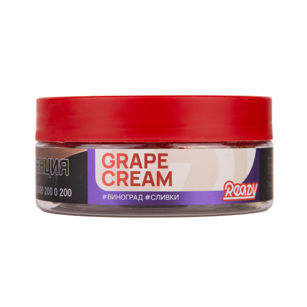 Табак Ready Grape Cream 100 грамм в Новосибирске