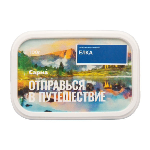 Табак Сарма Ёлка 100 грамм в Новосибирске