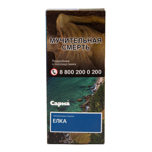 Табак Сарма Ёлка 40 грамм в Новосибирске