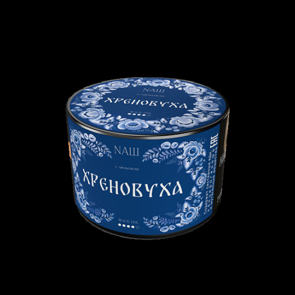 Табак Nаш Black Хреновуха 40 грамм в Новосибирске